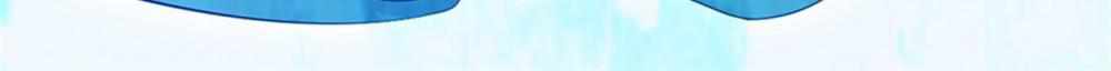 God of Martial Arts Chapter 291 20